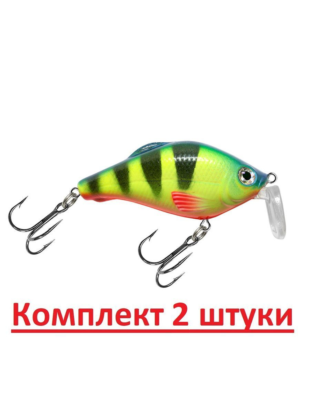 Воблер для рыбалки КАРАСЬ TW 50mm,