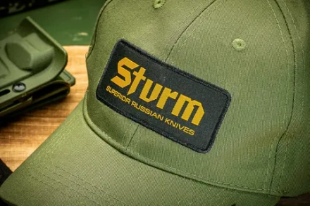 Вся атрибутика