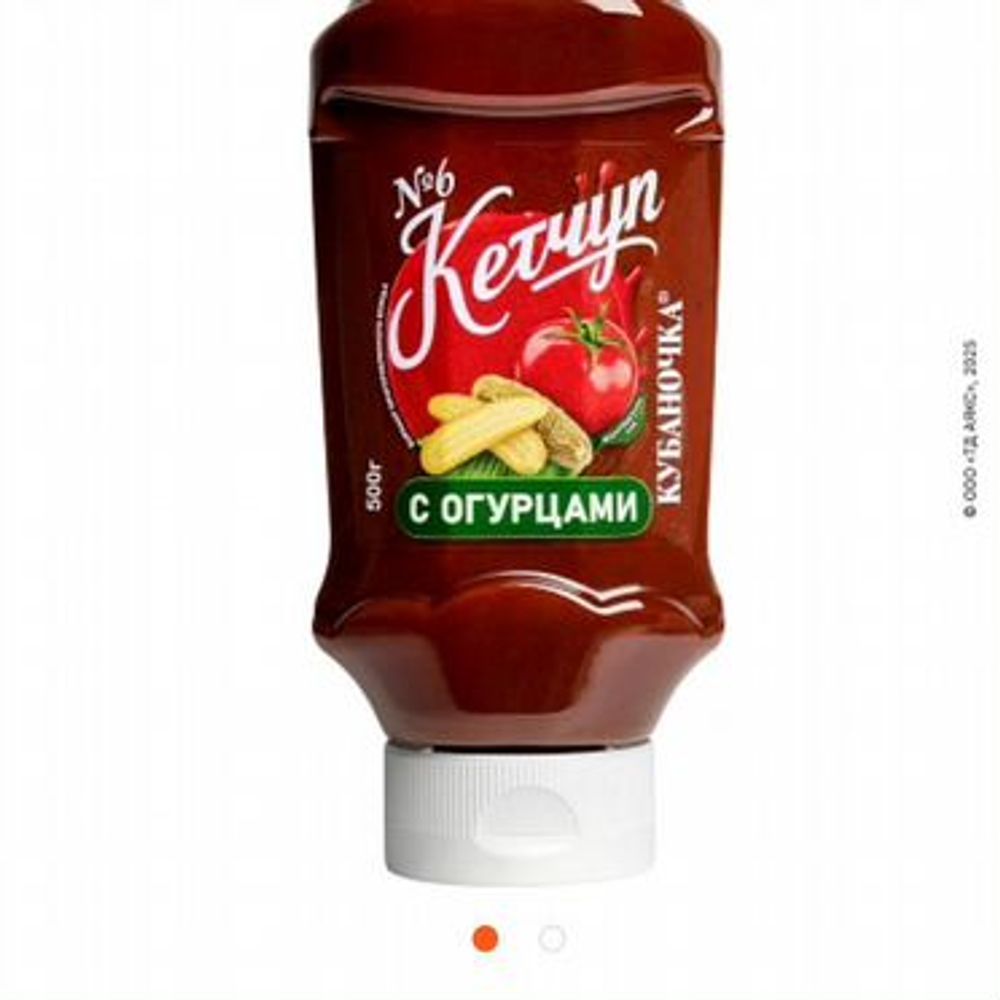 Кетчуп №6 с огурцами ТМ Кубаночка ПЭТ 500 гр