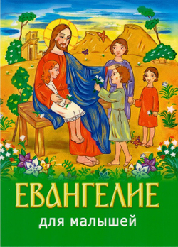 6865м.jpg
