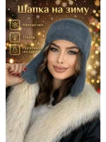шапка зимняя ушанка из мягкого экомеха меховая