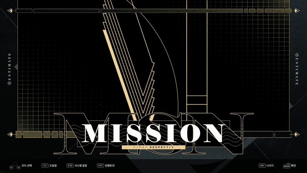 DJMAX RESPECT V - Estimate Pack (для ПК, цифровой код доступа)