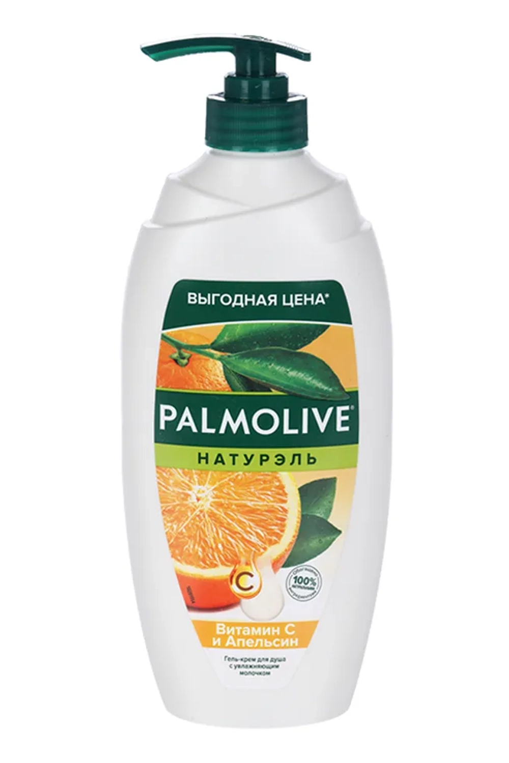 Palmolive Натурель гель для душа ВитаминС и Апельсин 750мл