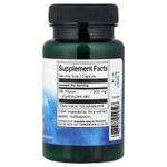 Swanson Vitamins, NeuroSilk, 200 мг, 60 капсул