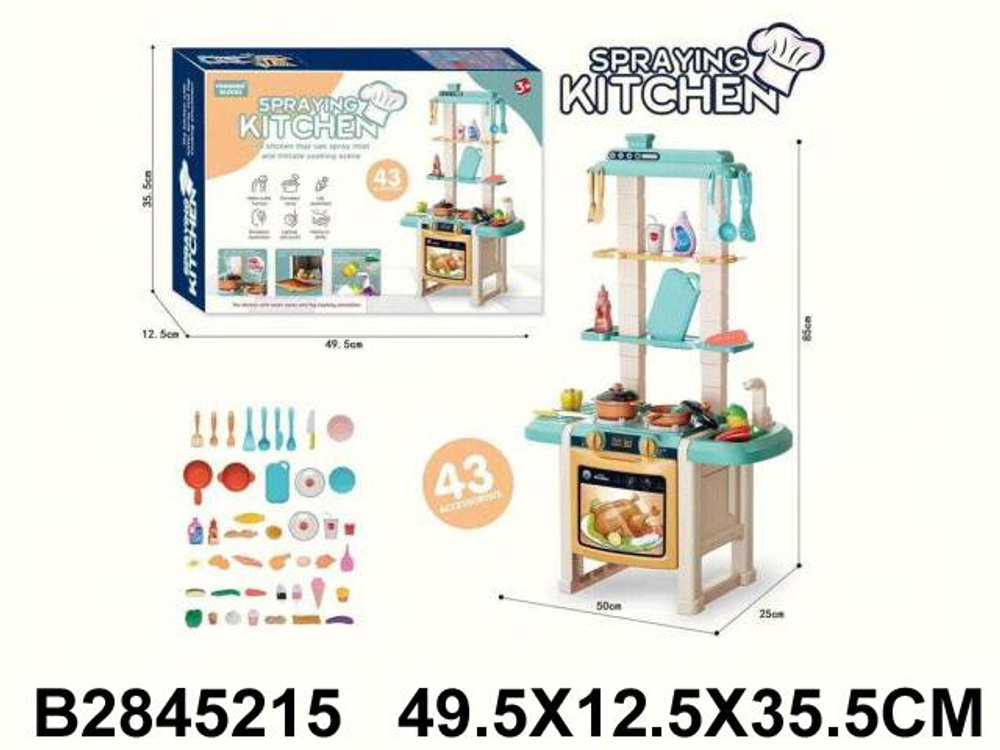 Игровой модуль Кухня, коробка 353-2C