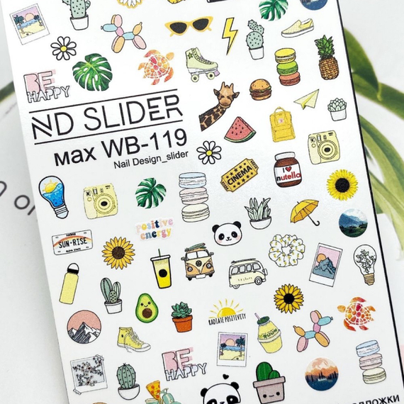 Max WB-119