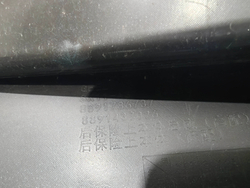 Бампер задний + юбка заднего бампера Geely Coolray 23-нв Б/У Оригинал 6044146300