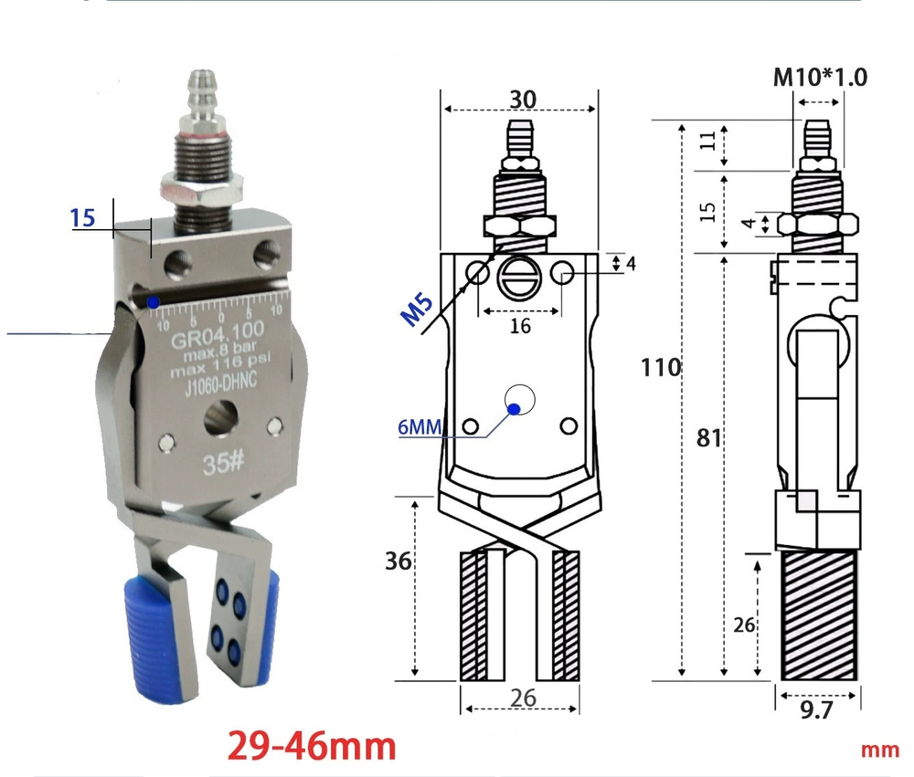 Mini-dhnc-35# inner support