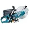 Бензорез "MAKITA" EK 7651H
