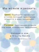 Обои флизелиновые 9м x 1,07м метровые
