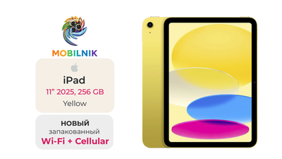 iPad 11" (2025) Wi-Fi + Cellular 256ГБ Yellow (Без RuStore)