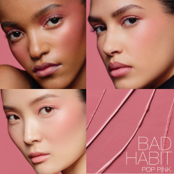 NARS The Multiple - Многофункциональный косметический продукт для макияжа глаз, губ и лица. оттенок BAD HABIT, 8 g