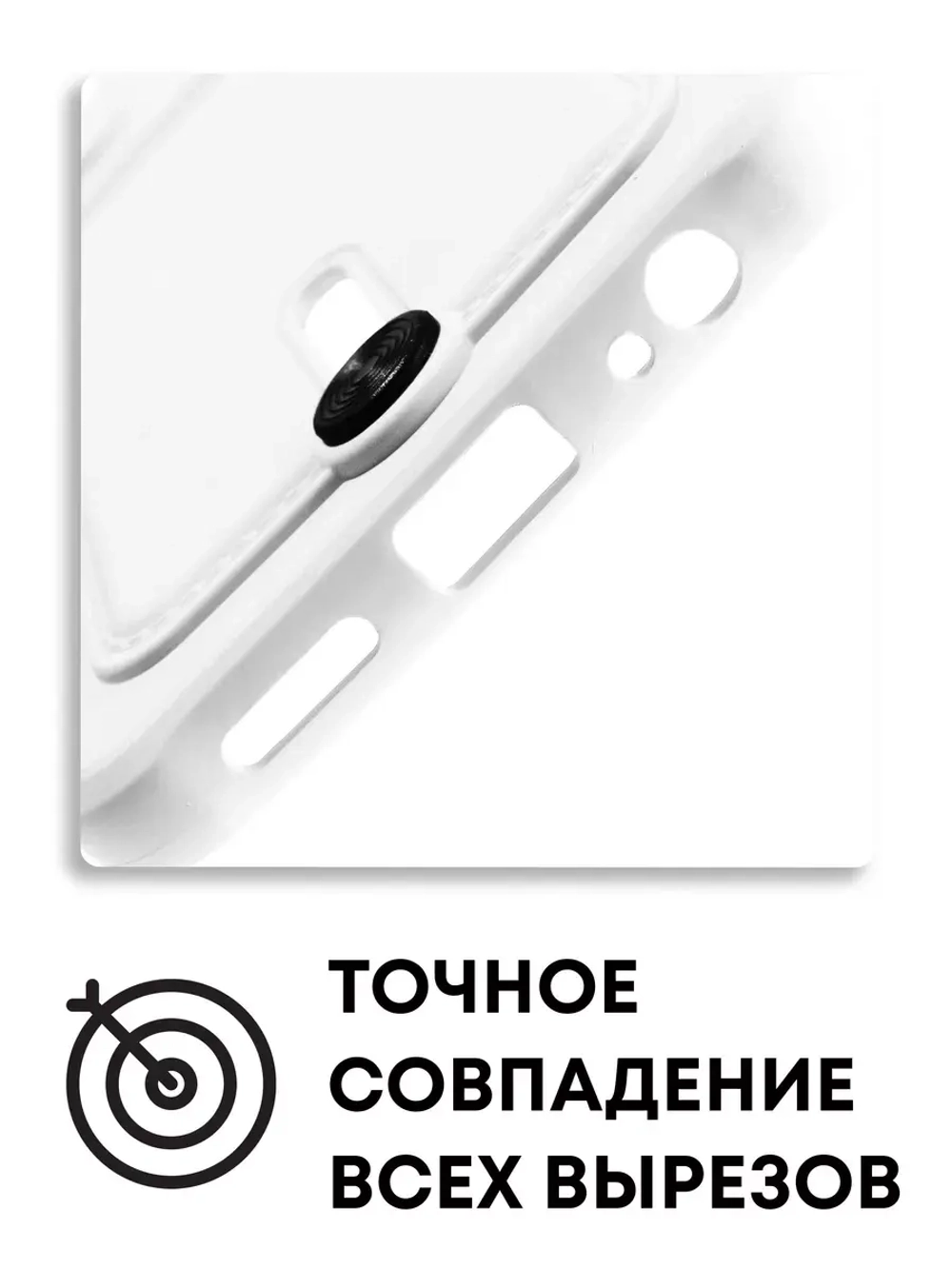Чехол на Xiaomi Redmi Note 10, Редми Нот 10