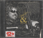 Комплект / Hard Rock № 3 (4CD)