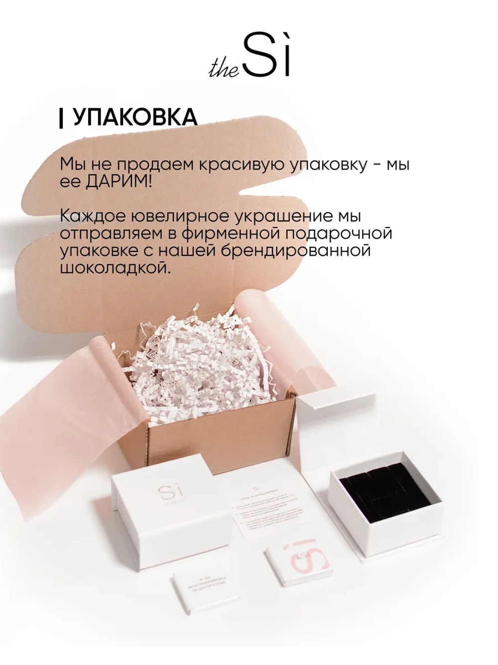 Серебряное широкое кольцо "Переплетение"