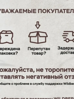 Кофе растворимый CLASSIC, 500 гр