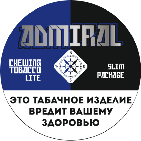 Жевательный табак ADMIRAL LITE SLIM кола