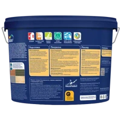 Краска фасадная Dulux Weathershield Extraflex матовая база BC