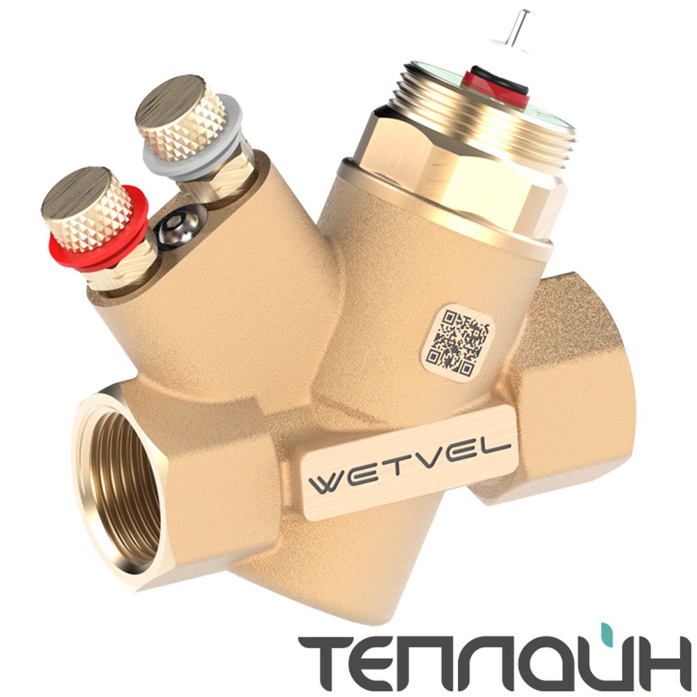 Балансировочный клапан "Точный поток" динамический WETVEL PF AD 25M DN 25 PN 25 резьба/резьба