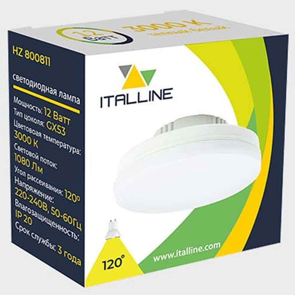 Лампа светодиодная Italline GX53 12Вт 3000K HZ 800811