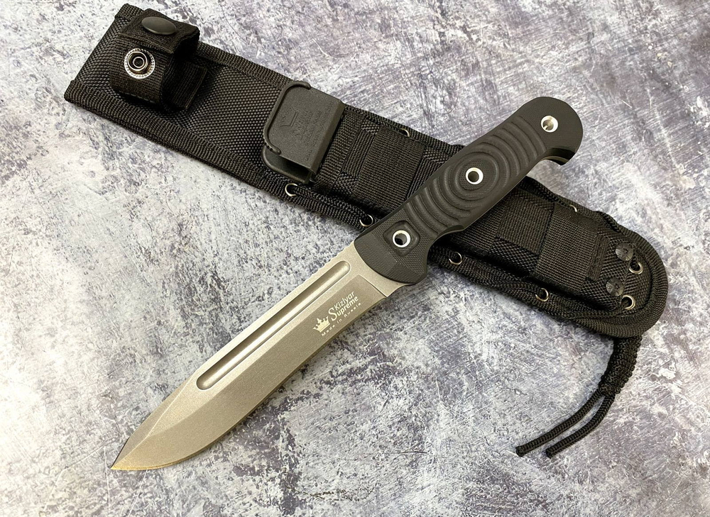 Тактический нож Maximus сталь AUS-8 TACWASH, Kizlyar Supreme, 4650065057820