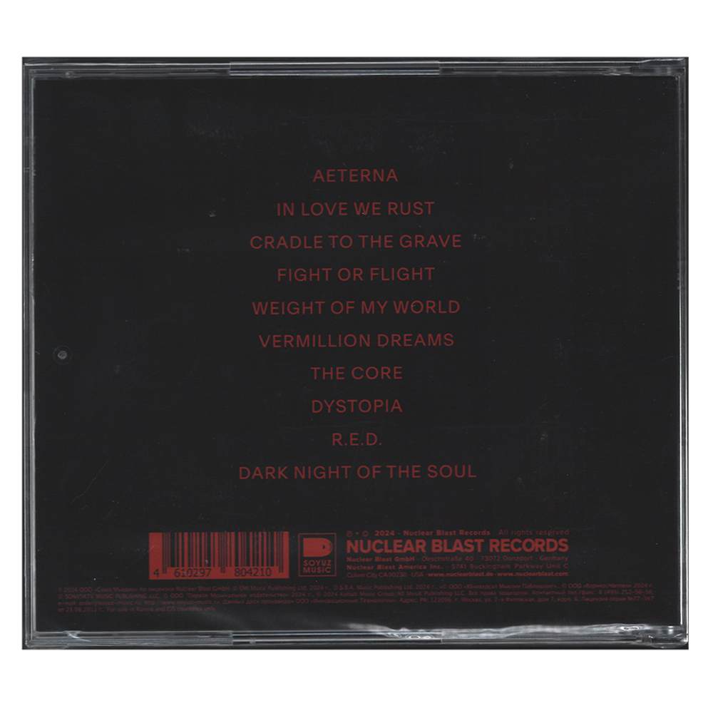 Simone Simons / Vermillion (RU)(CD)