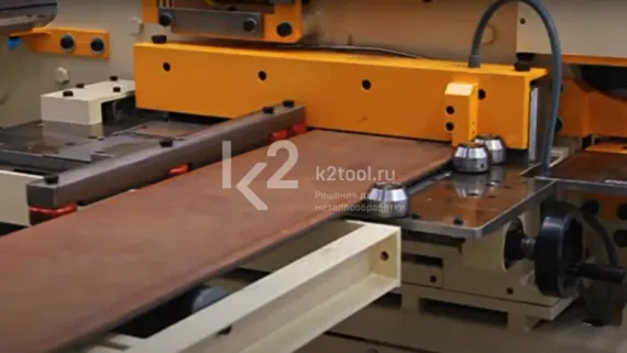 Система подачи с ЧПУ Geka ALRS 750