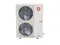 Канальная сплит-система Kentatsu KSTR-R/KSUT-L KSTR176HFAN3R/KSUT176HFAN3L