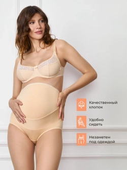Трусы бандаж для беременных