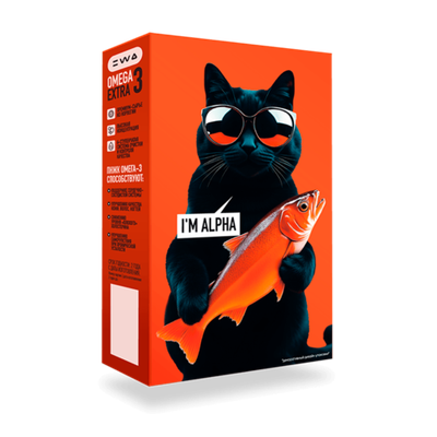 OMEGA 3 EXTRA премиум качество