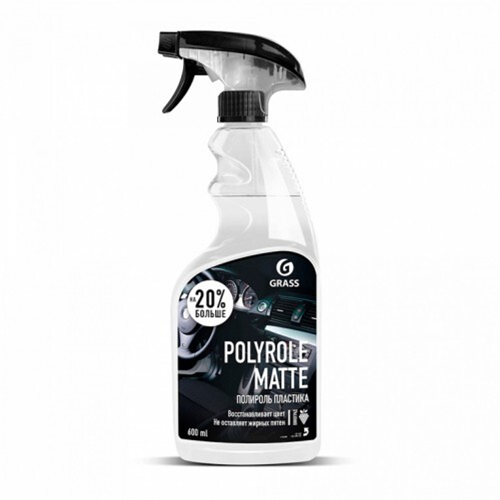 GraSS Полироль-очиститель пластика матовый "Polyrole Matte" виноград 600мл