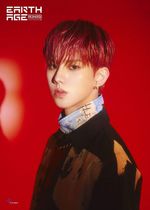 Альбом MCND - Earth Age 1st Mini Album 2 Version SET