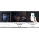 Очиститель воздуха Xiaomi Smart Air Purifier Elite EU (BHR6359EU)