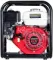 Бензиновая мотопомпа Fubag PTH 600