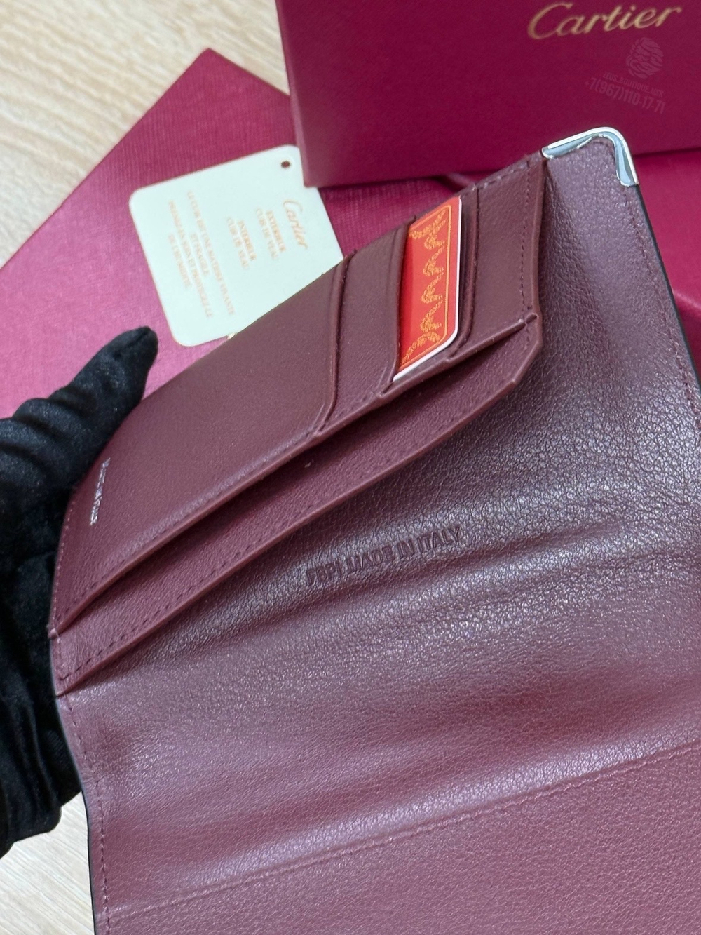 Обложка для паспорта Cartier