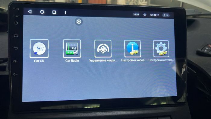 Магнитола для Toyota Prius 20 2003-2011 (наверх) - Teyes CC3L на Android 10, CarPlay, 4G SIM-слот