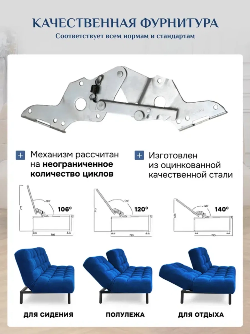 303 Комплект