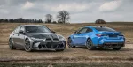 Карбоновый обвес для BMW M3 M4 G80 G82 2021-2024+ БМВ М4 М3 тюнинг