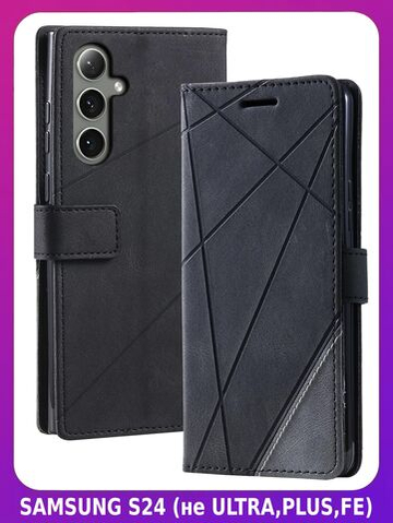 Дизайнерский чехол-книжка из кожи для SAMSUNG GALAXY S24 с отделом для наличных, 3 слотами для карт и подставкой