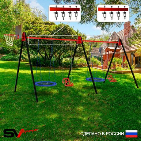 Уличные качели Sv Sport Maxi х 2 УК317КВ4 (4.8м/Щит баскет/Гнездо Оксф. 100см 2шт/Со спинкой 2шт/Подвесы на втулке 4к)