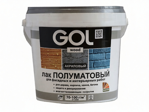Wd.293-2,4 (GOLwood) Лак акриловый матовый 2,4кг