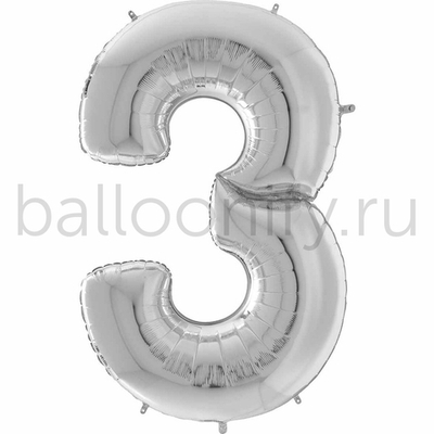 Шар ЦИФРА 3 Silver 64" 163 см