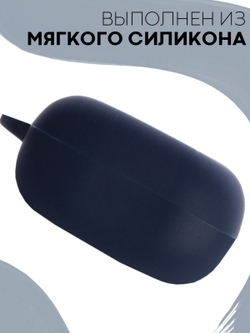 Чехол КАРТОФАН для Samsung Galaxy Buds 2;Samsung Galaxy Buds Live;Samsung Galaxy Buds Pro оптом (арт. SS-BUDS-LIVE-BLUE)