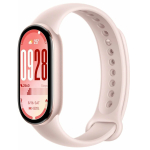 Фитнес-браслет Xiaomi Smart Band 10