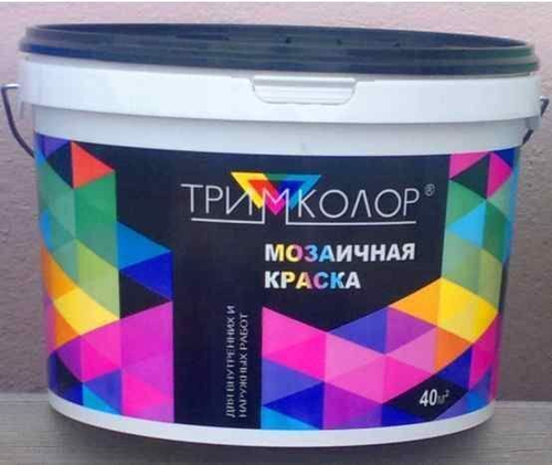 Краска Тримколор мультиколорная, 10 кг