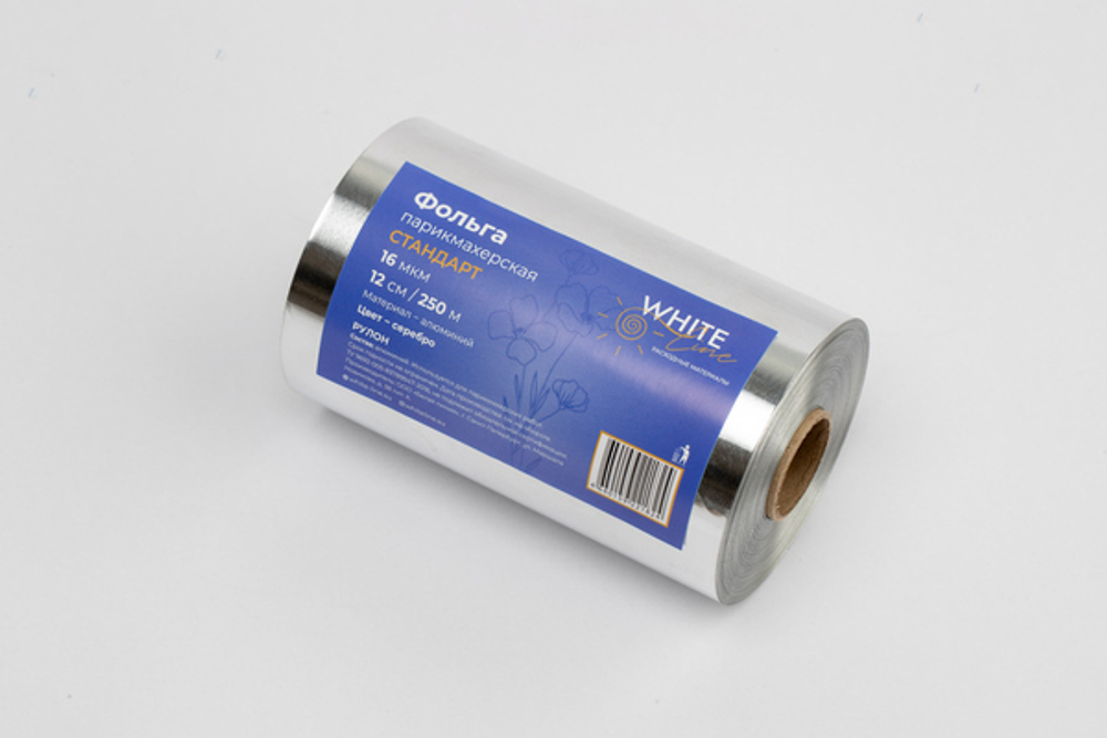 Фольга 250м Серебро White Line