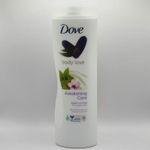 Dove Лосьон для тела Nourishing Secret с экстрактами чая матча и сакуры, 250 мл (из Эстонии)