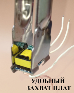 41 см Щипцы для промывки и облуживания №2