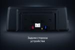 Магнитола для BMW с системой CIC - Teyes LUX ONE (Только) монитор 12.3" на Android 10, Быстрая, CarPlay, 4G SIM-слот