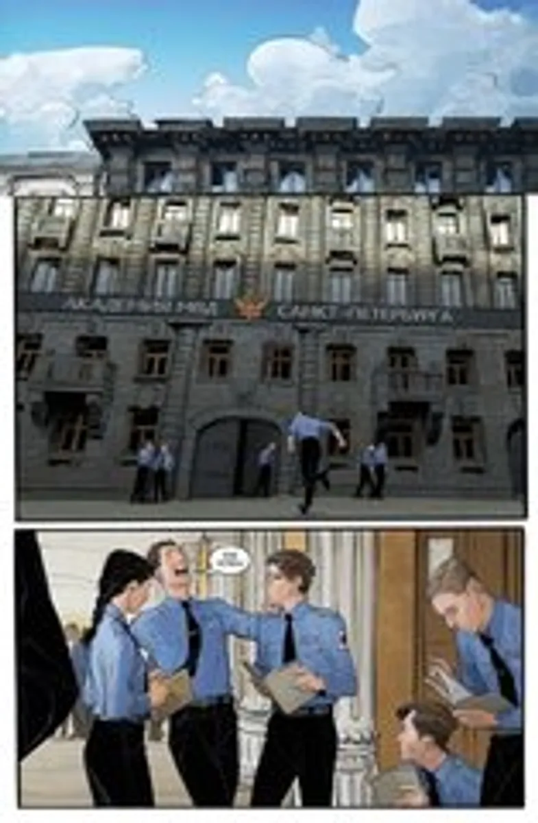 Майор Гром. Герой навсегда. Эксклюзивное издание для Комиксшопов
